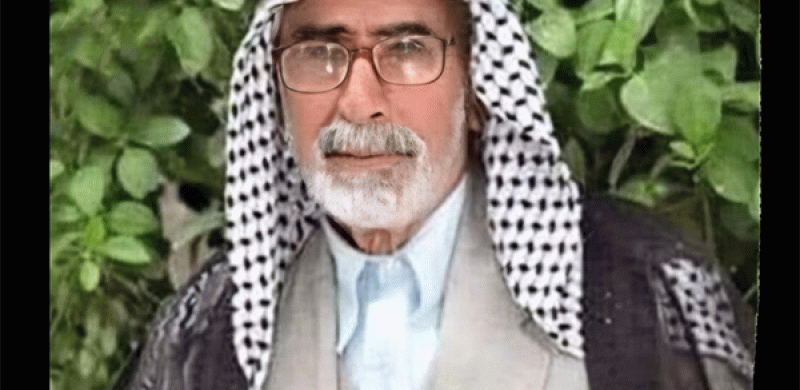 رابطة الأنصار تعزي بوفاة شقيق الرفيق حميد حمدان (ابو انور)