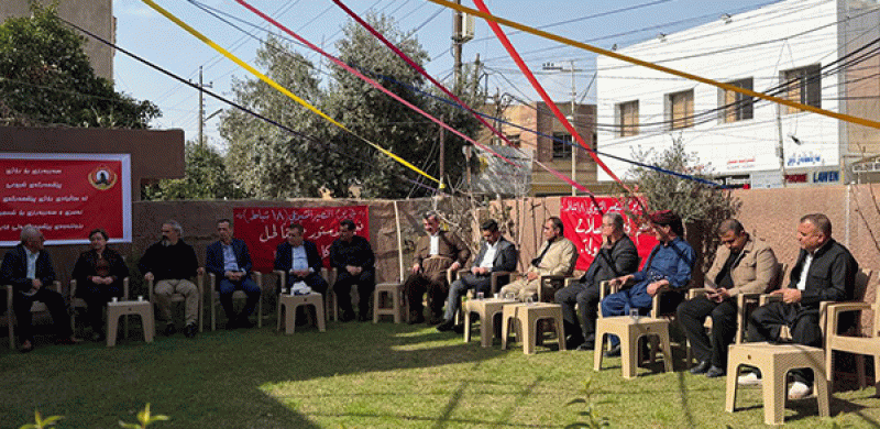 رابطة الأنصار الشيوعيين العراقيين تحيي يوم النصير الشيوعي