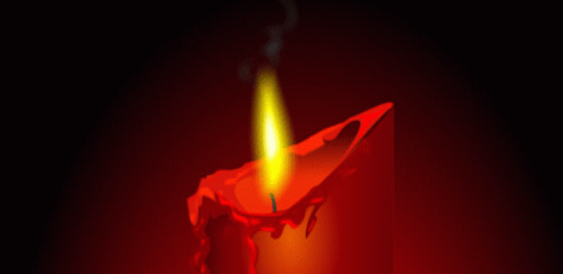 رابطة الانصار الشيوعيين العراقيين تعزي الرفيق رائد فهمي