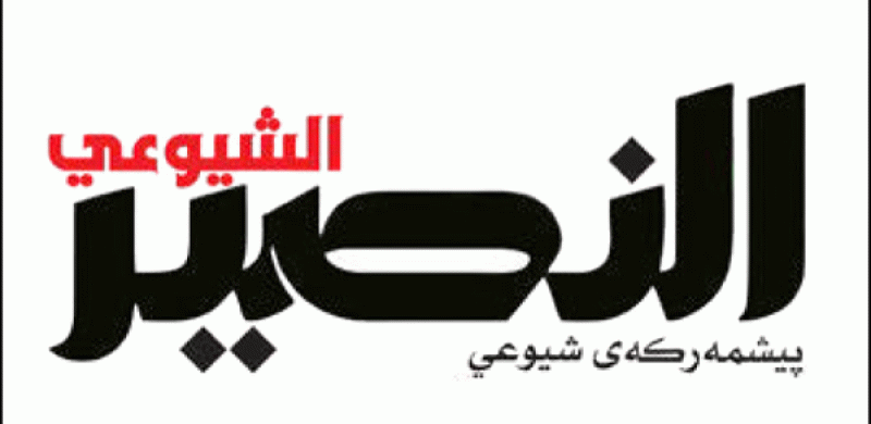 في عيد ميلاد 