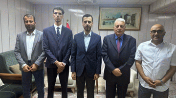 بلاغ صحفي مشترك