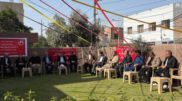 رابطة الأنصار الشيوعيين العراقيين تحيي يوم النصير الشيوعي