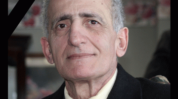 رابطة الأنصار تعزي بوفاة السيد عدنان يلدو