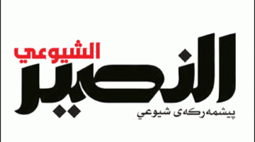 في عيد ميلاد 