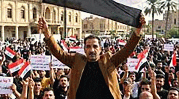 محلية بابل للحزب الشيوعي العراقي: ندين الإجراءات التعسفية ضد المتظاهرين